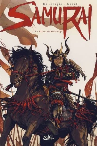 Le rituel de Morinaga