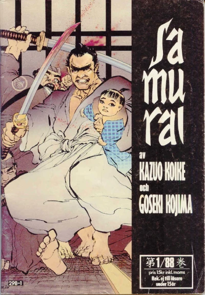 Cover of Issue #198801