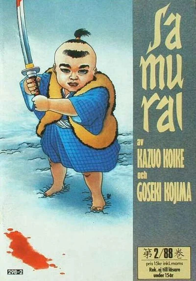 Cover of Issue #198802