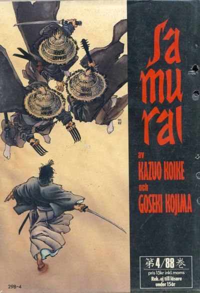 Cover of Issue #198804