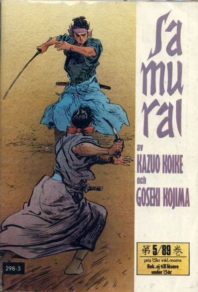 Cover of Issue #198905