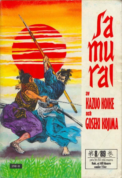 Cover of Issue #198908