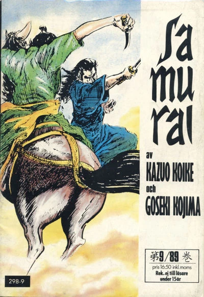 Cover of Issue #198909