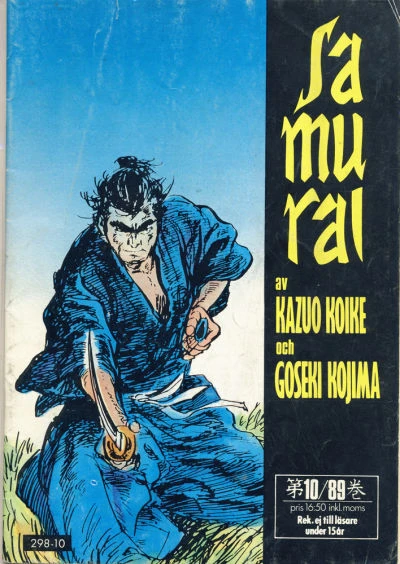Cover of Issue #198910