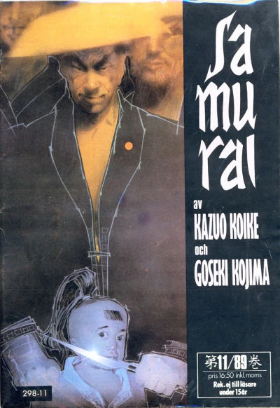 Cover of Issue #198911