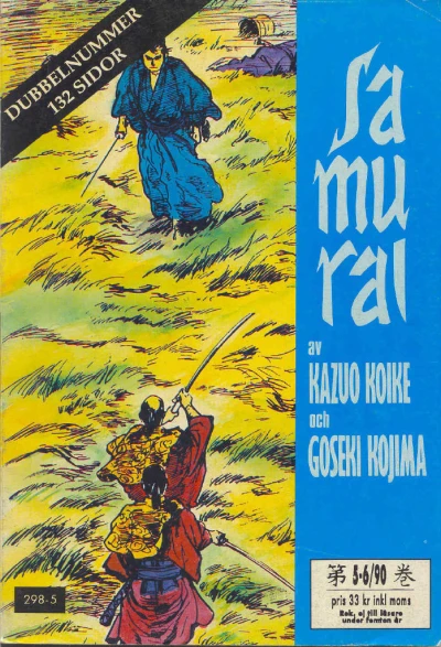 Cover of Issue #199005-06