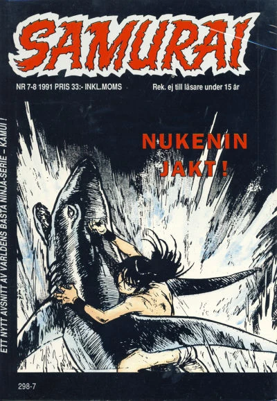 Cover of Issue #199107-08