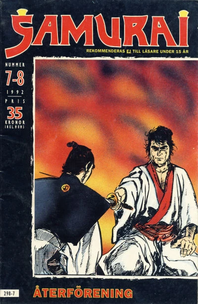 Cover of Issue #199207-08