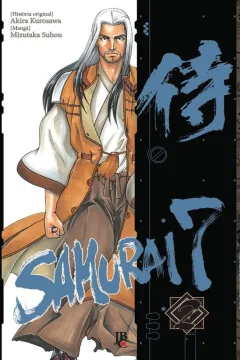 Issue #2