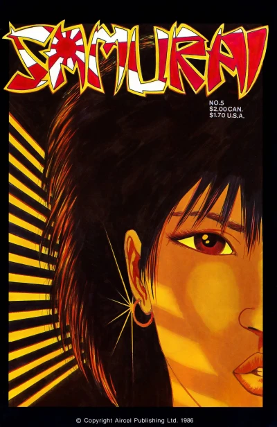 Cover of Kamakazi