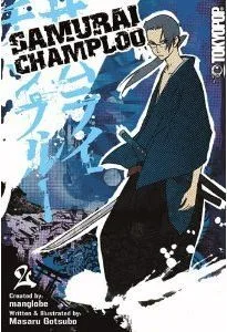 Cover of Vol. 2