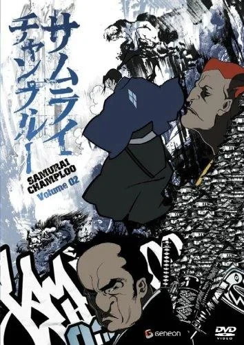 Cover of Volume 2