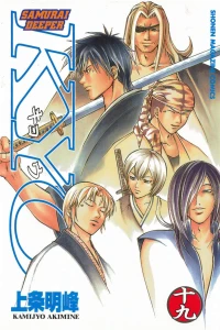 Vol. 19