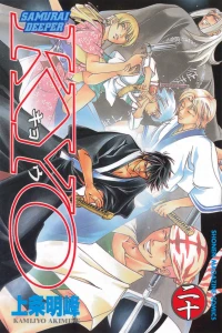 Vol. 20