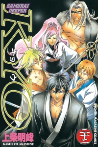Vol. 22
