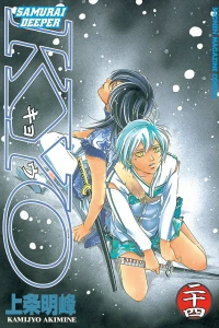 Vol. 24