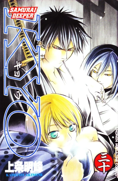 Cover of Vol. 30