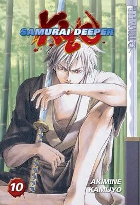 Cover of Vol. 10