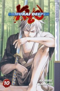 Vol. 10
