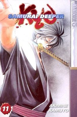 Cover of Vol. 11