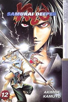 Cover of Vol. 12