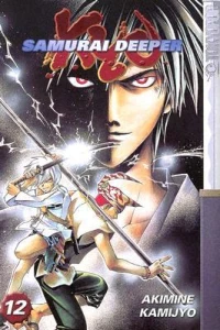 Vol. 12
