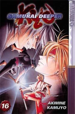Cover of Vol. 16