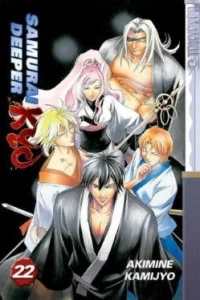 Vol. 22