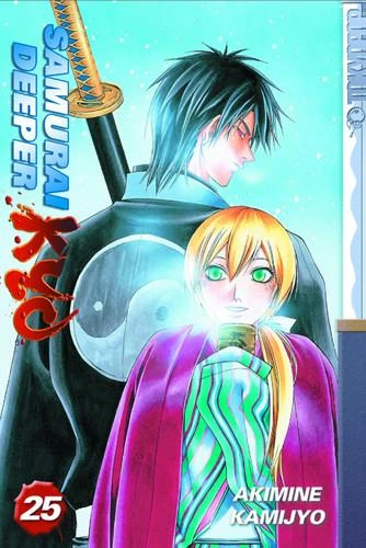Cover of Vol. 25