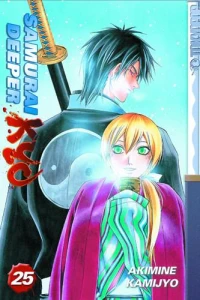 Vol. 25