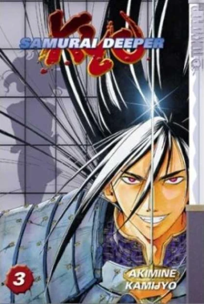 Cover of Vol. 3