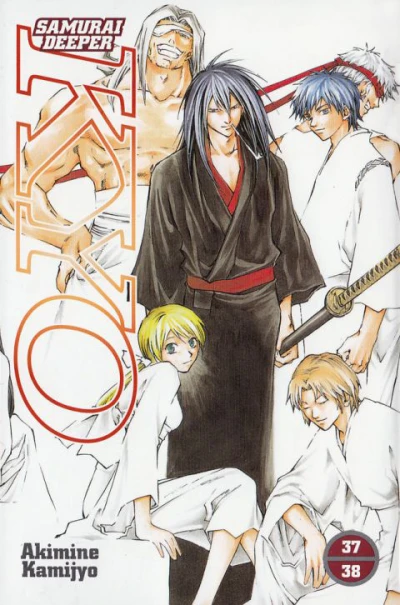 Cover of Vol. 37-38