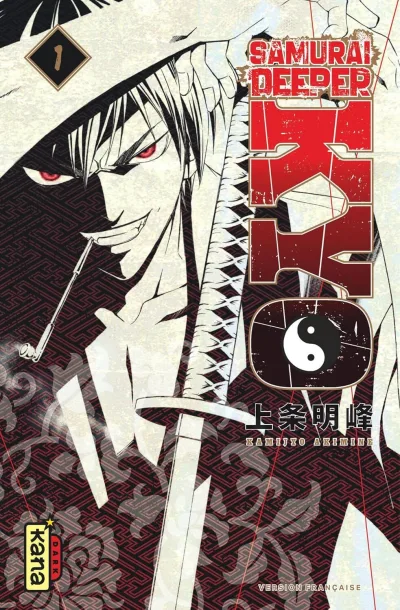 Cover of Volume #1