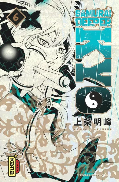 Cover of Volume #6