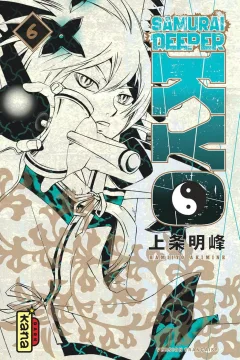 Issue #6