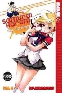 Cover of Vol. 2