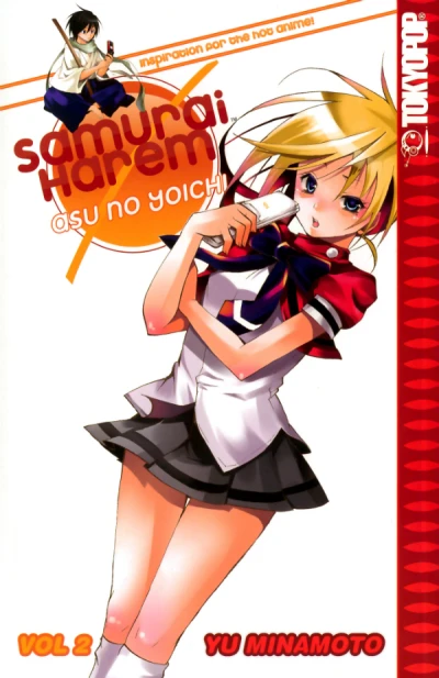 Cover of Vol. 2