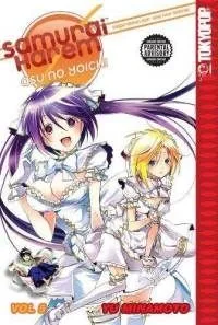 Cover of Vol. 5