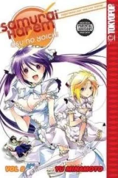 Vol. 5