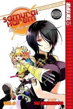 Cover of Vol. 6
