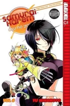 Vol. 6