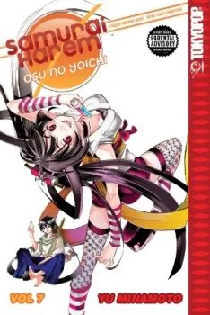 Cover of Vol. 7