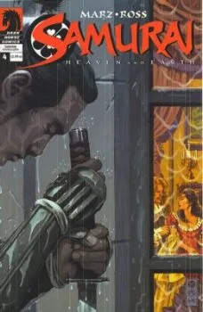Cover of Chapter 4: Lords and Ladies