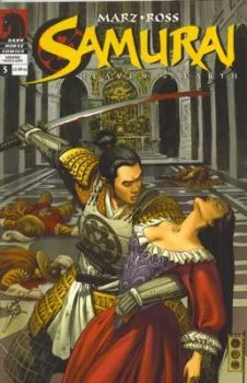 Cover of Chapter 5: Heaven and Earth