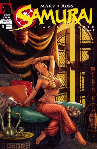 Cover of Lust and Lies