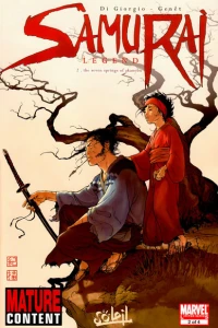 The Seven Springs of Akanobu