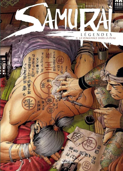 Cover of La vengeance dans la peau