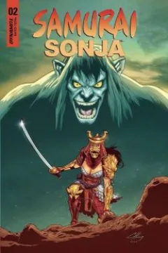 Issue #2