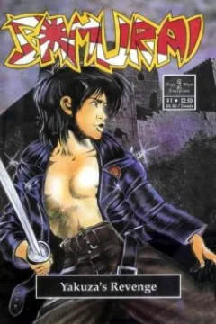 Issue #1