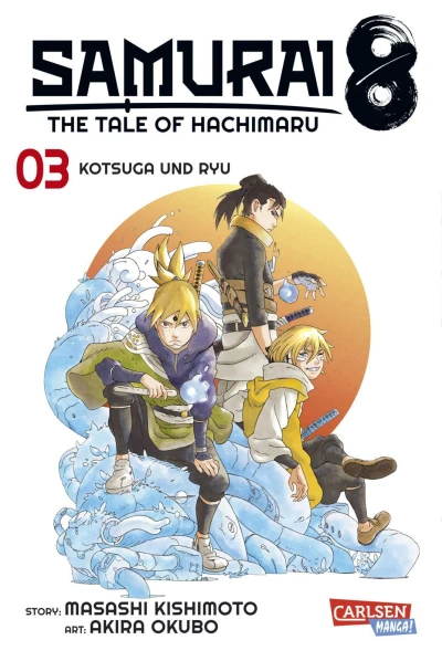 Cover of Band 3